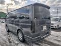 2008 Toyota Hiace Van