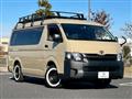 2016 Toyota Hiace Wagon
