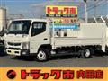 2016 Mitsubishi Canter