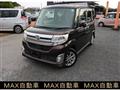 2013 Daihatsu Tanto Custom