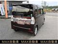 2013 Daihatsu Tanto Custom