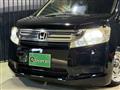 2011 Honda Step WGN