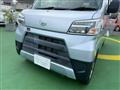 2020 Daihatsu Hijet Cargo
