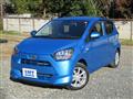 2023 Daihatsu Mira