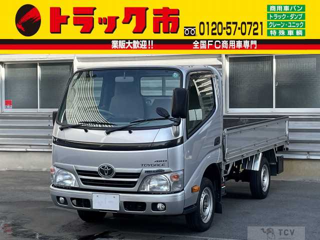 2013 Toyota Toyoace
