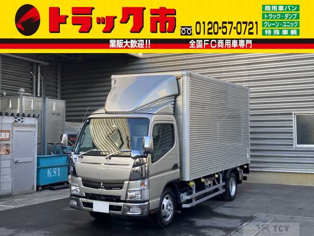 2014 Mitsubishi Canter