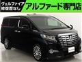2017 Toyota Alphard G