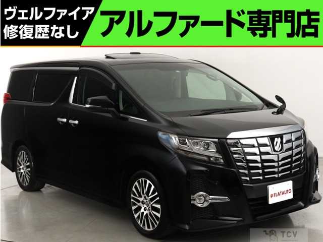 2017 Toyota Alphard G