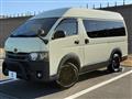 2015 Toyota Hiace Van