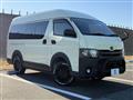 2015 Toyota Hiace Van