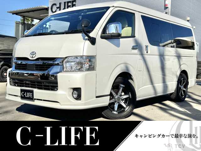 2023 Toyota Hiace Van
