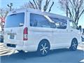 2023 Toyota Hiace Van