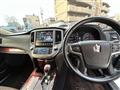 2013 Toyota Crown