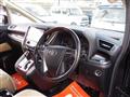 2017 Toyota Alphard G