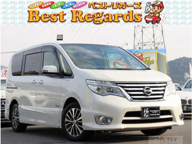 2016 Nissan Serena