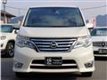 2016 Nissan Serena