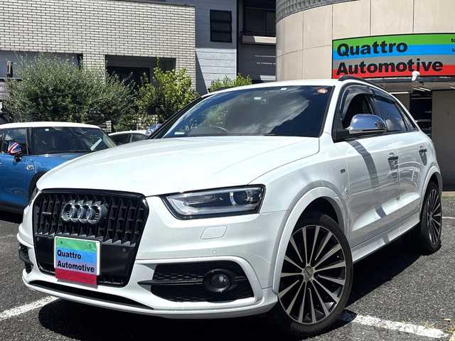 2014 Other All Other All