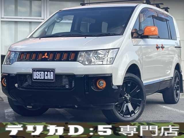 2018 Mitsubishi Delica D5