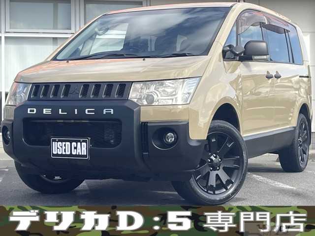 2013 Mitsubishi Delica D5