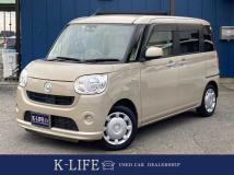 2017 Other All Other All