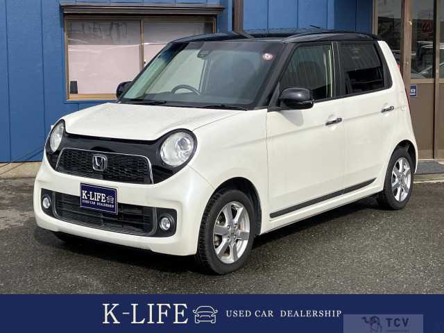 2014 Other All Other All