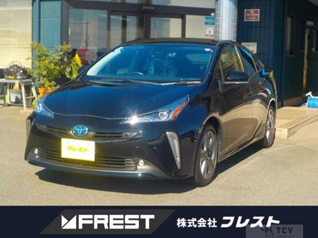 2020 Toyota Prius