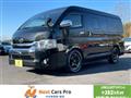 2014 Toyota Hiace Wagon