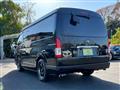 2014 Toyota Hiace Wagon