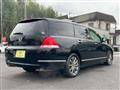 2004 Honda Odyssey