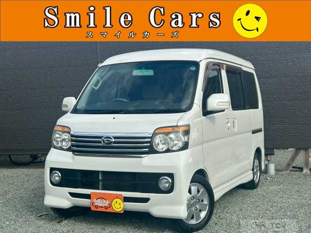 2008 Daihatsu Atrai Wagon