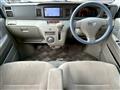 2008 Daihatsu Atrai Wagon