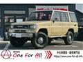 1993 Toyota Land Cruiser Prado