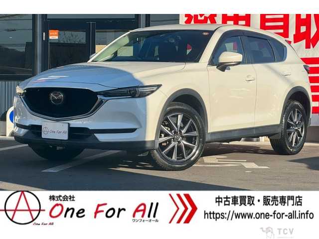 2017 Mazda Mazda Others