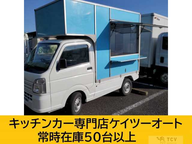 2022 Suzuki Carry Truck