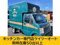 2012 Suzuki Carry Truck