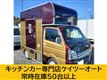 2017 Suzuki Carry Truck