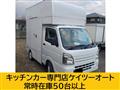 2018 Suzuki Carry Truck