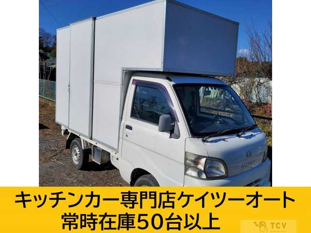 2010 Daihatsu Hijet Truck