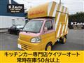 2007 Daihatsu Hijet Truck