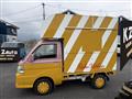 2007 Daihatsu Hijet Truck