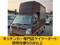 2015 Suzuki Carry Truck