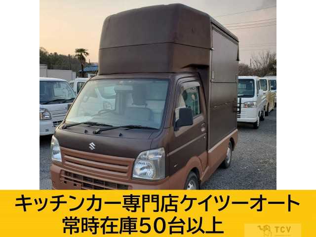 2015 Suzuki Carry Truck
