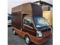 2015 Suzuki Carry Truck