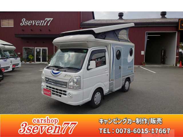 2016 Suzuki Carry Truck