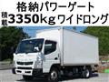2013 Mitsubishi Canter
