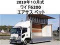2019 Isuzu Isuzu Others