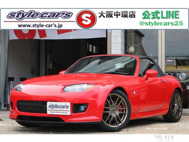 2005 Mazda Roadster