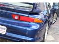 1995 Mitsubishi GTO