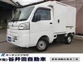 2015 Daihatsu Hijet Truck