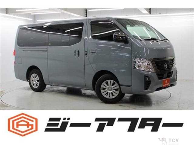 2023 Nissan Caravan Van